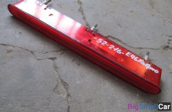 Стоп третий (63 Осветительные приборы) 63258368765 - купить Краснодаре