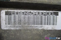 Акпп 5нр19 (24 АКПП) 24007505952 - купить Краснодаре