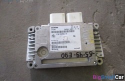 Блок раздаточной коробки (27 Раздаточная коробка/коробка передач E) 27607606629 - купить Краснодаре