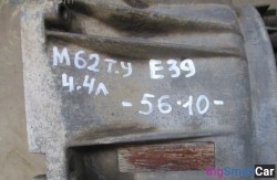 Акпп 5hp24 (24 АКПП) 24001423193 - купить Краснодаре