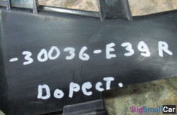 Крепление фары прав. (63 Осветительные приборы) 63128362442 - купить Краснодаре