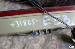 Стоп третий (63 Осветительные приборы) 63258362039 - купить Краснодаре