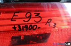 Стоп прав. багаж. (63 Осветительные приборы) 63217162304 - купить Краснодаре