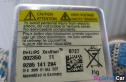 Лампа ксенона (63 Осветительные приборы) 63112338065 - купить Краснодаре