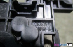 Цокольная группа лев. (63 Осветительные приборы) 63217263535 - купить Краснодаре