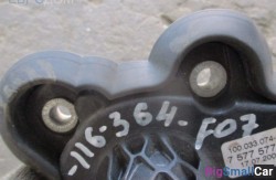 Механизм разблокировки акпп (24 АКПП) 24507577577 - купить Краснодаре