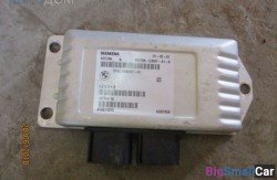 Блок раздаточной коробки n62 (27 Раздаточная коробка/коробка передач E) 27607606629 - купить Краснодаре