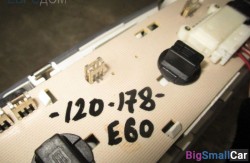 Светильник салона задн. (63 Осветительные приборы) 63316962057 - купить Краснодаре