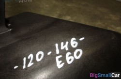 Бачок расширительный n54 (17 Система охлаждения) 17137521189 - купить Краснодаре