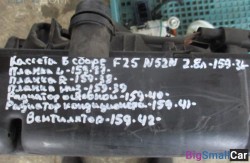 Радиатор основной n52 (17 Система охлаждения) 17118623366 - купить Краснодаре