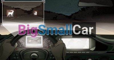 Система ночного видения в  Мерседес Бенц